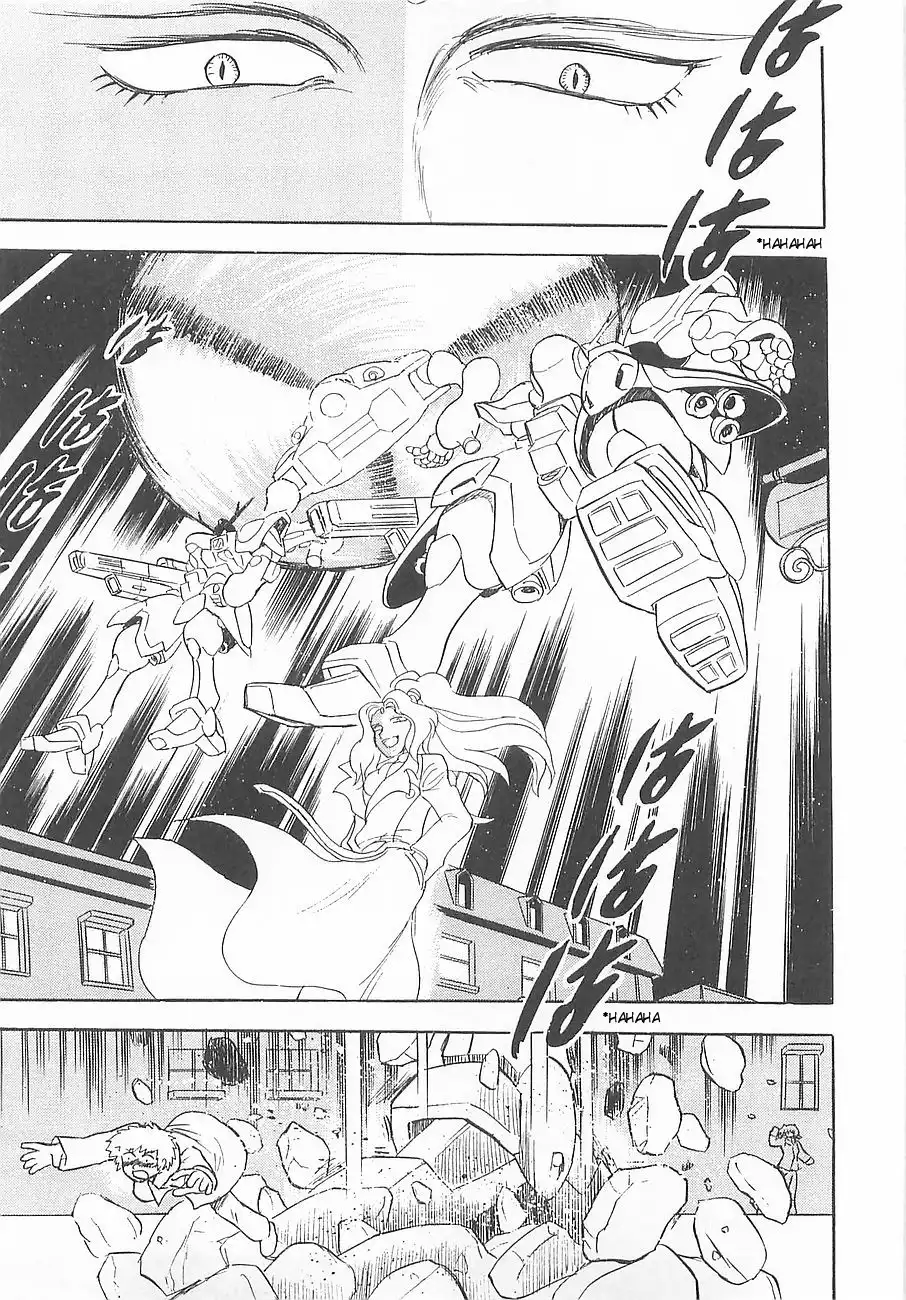 Kidou Senshi Crossbone Gundam - Koutetsu no 7 Nin Chapter 6 16